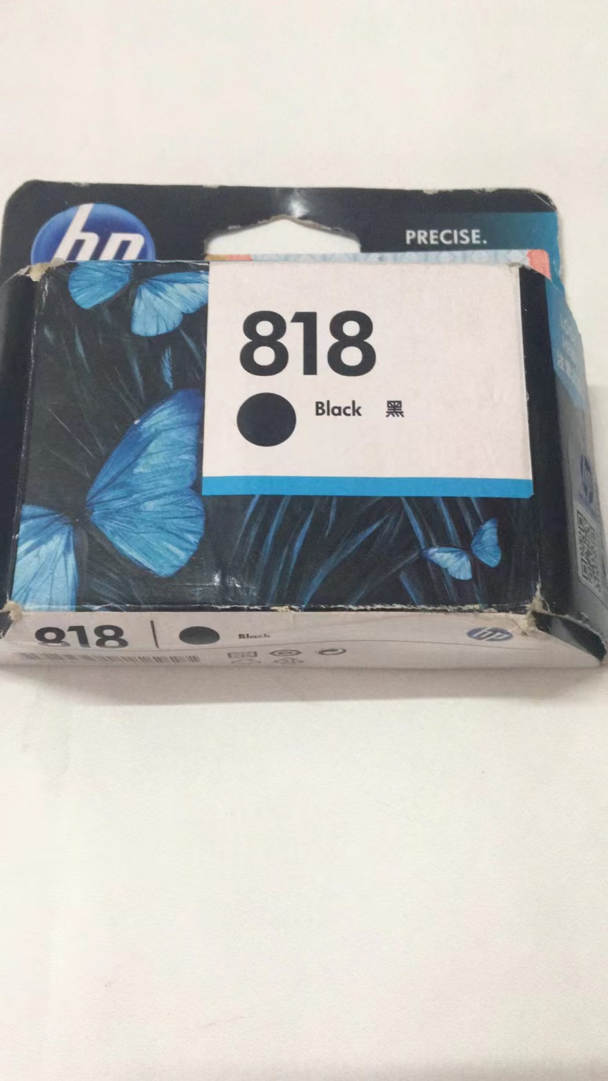 原装 惠普 HP 818 D2668 D5568 C4688 C4788 F2418 F2488 墨盒