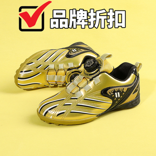 奥特莱斯折扣男童黄金切尔西足球鞋中大童蓝色妖姬小学生训练球鞋