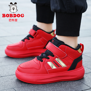 奥特莱斯折扣童鞋男童本命年红色鞋子儿童运动休闲鞋男孩加绒棉鞋