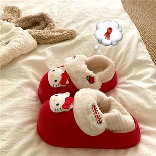 可拆卸HelloKitty猫可爱棉拖鞋女士冬季室内家居家用防水毛绒拖鞋