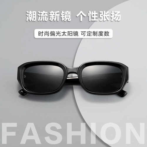 uv400黑色太阳眼镜防晒