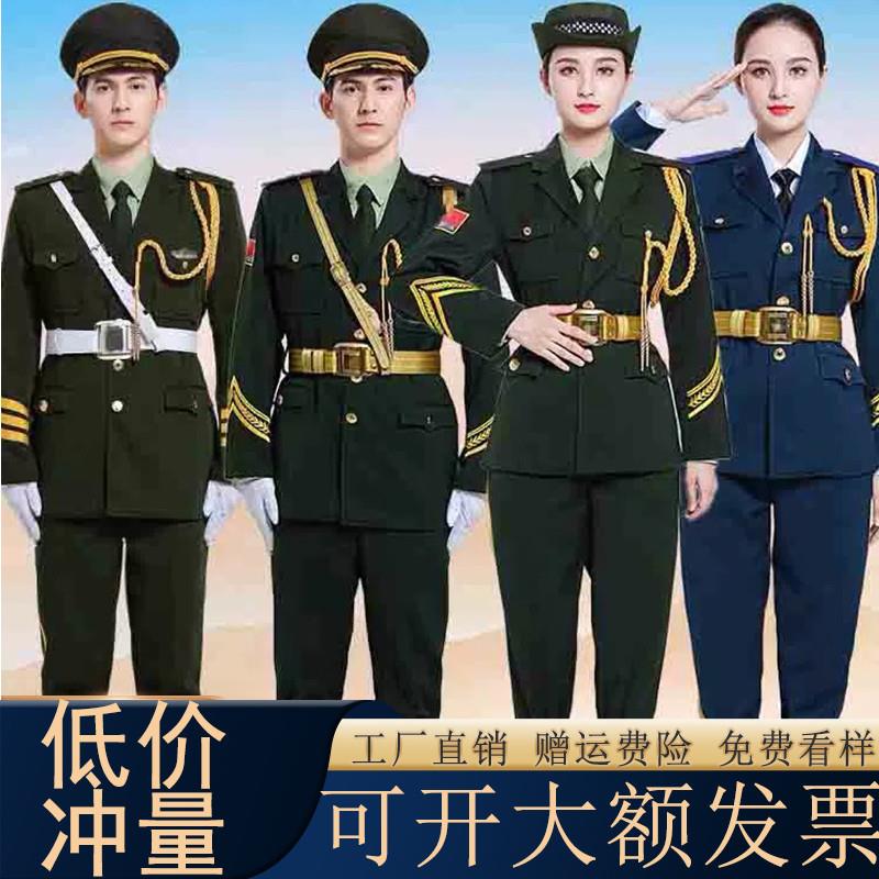 国旗班仪仗队服装大中学生升旗仪式礼服学校护卫队升旗手套装新款