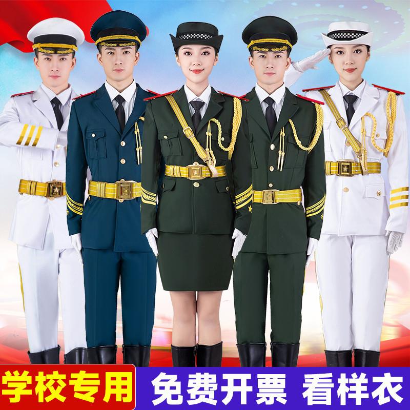国旗班仪仗队服装学生护旗手服饰学校运动会升旗仪式队护卫队礼服