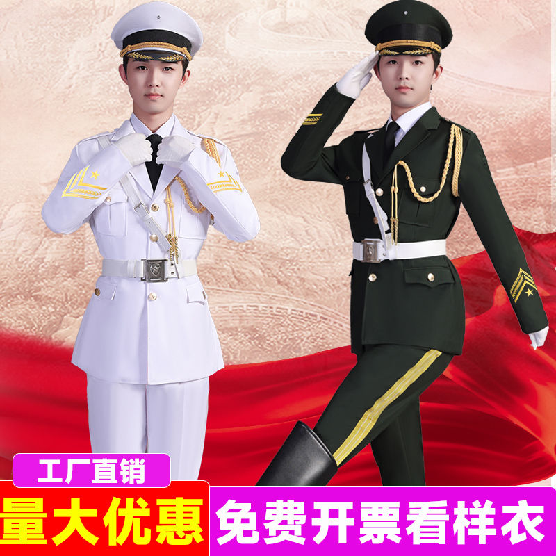 国旗班升旗手服装成人学校学生仪仗队演出服护卫队乐队礼服鼓乐队