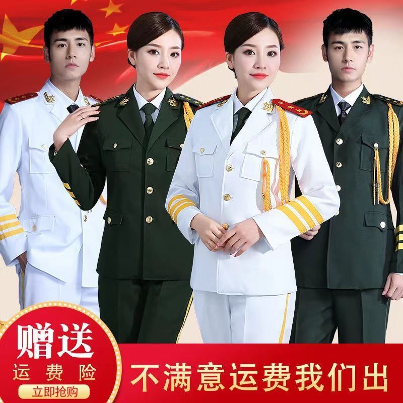 国旗班仪仗队服装学生升旗仪式礼服学校国旗护卫队升旗手服