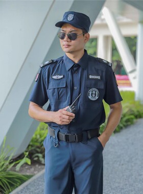 511速干短袖保安服夏季套装物业安保长袖加厚保安春秋执勤工作服