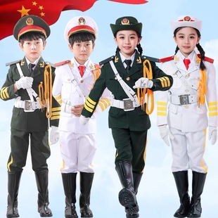 儿童学生升旗手服装幼儿园升旗仪式服装仪仗队乐队国庆演出服套装