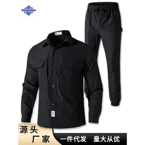 达诺森夏季男士迷彩套装