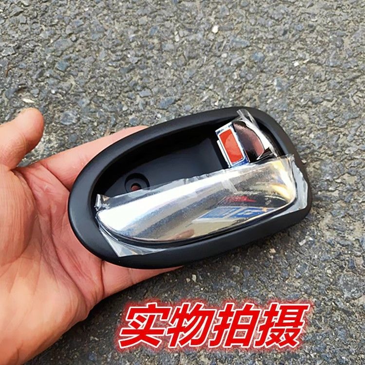 适配于江淮货车配件康铃凯达X5X6货车内把手车门内拉手内扣手