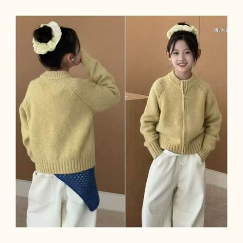 嗨大E小e2025秋冬新款洋气男女童中大童纯色毛衣拉链外套开衫338