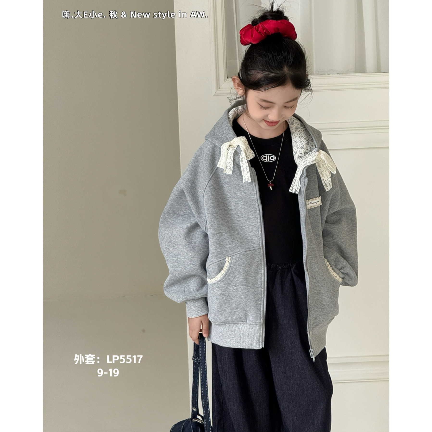 女童蝴蝶结花边休闲连帽针织外套