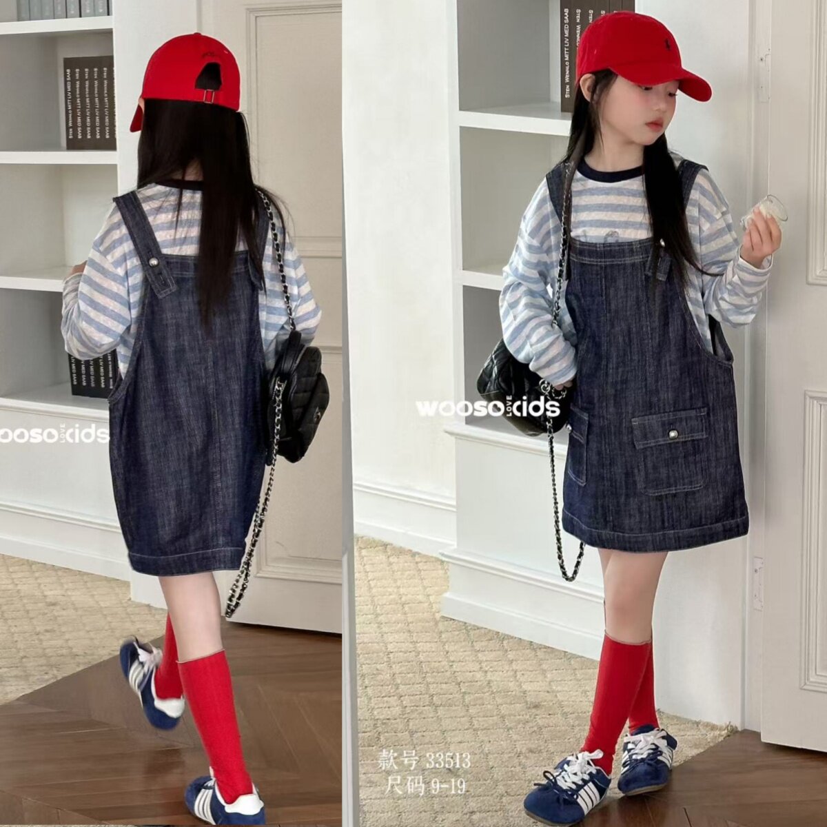 wooso童装女童牛仔背带裙套装2026夏装条纹防晒T恤两件套装33531