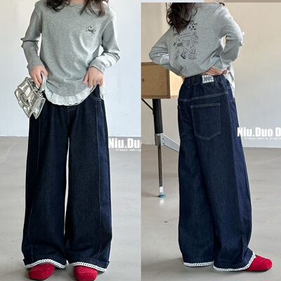 牛哆哆女童春款韩版牛仔阔腿裤