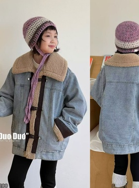 牛哆哆童装2025冬新款儿童洋气加厚牛仔外套女童羊羔毛棉服82200