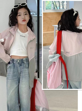 牛哆哆女童外套拼色防晒衣2024新款夏季薄款透气儿童皮肤衣37130