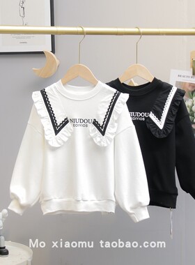 牛哆哆女童装2023春季新款儿童时髦卫衣中大童学院风套头衫67852