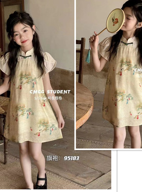 叫我格格童装2024新款女童旗袍夏装薄款旗袍裙中国风连衣裙95183