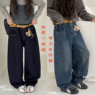 男女童洋气趣味腰带一体绒弯刀牛仔裤 7820 子2025冬新款 爱木橦裤