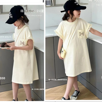 嗨大E小e2024新款女童韩版连衣裙