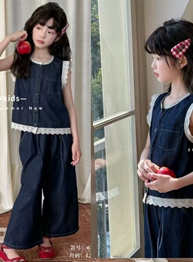 韩系蕾丝拼接女童牛仔套装2025新款夏装儿童两件套薄款76790