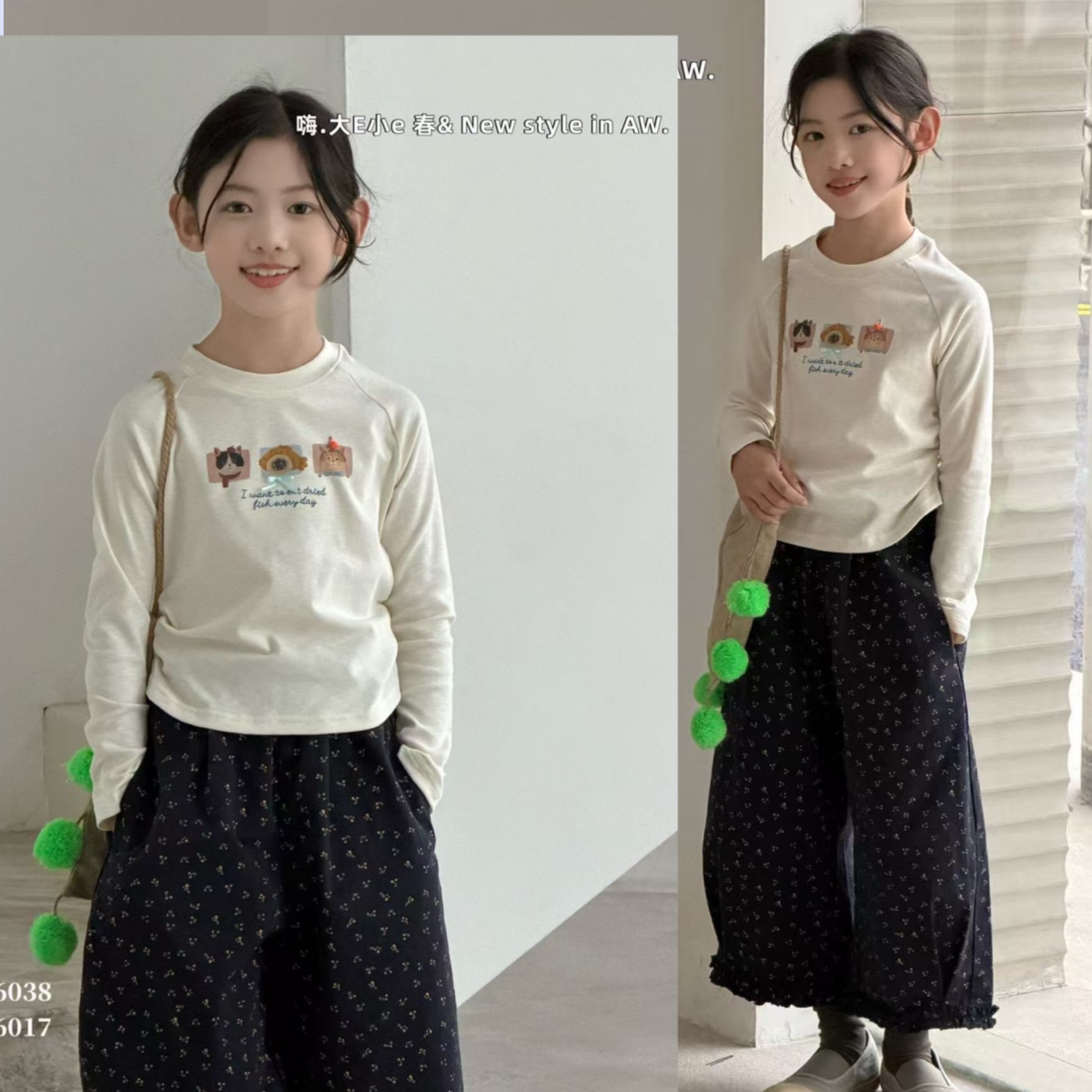嗨大E小E女童春季卡通长袖T恤图片