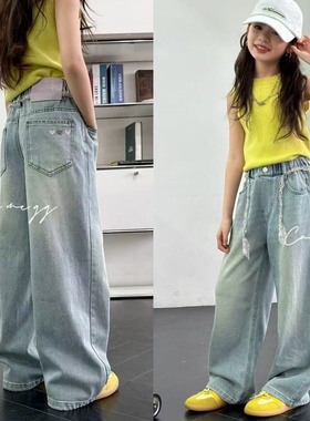 叫我格格女童2025春款儿童裤子中大童春季宽松直筒牛仔裤79292