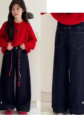 爱木橦裤子2025冬新款儿童洋气加厚一体绒撞色腰带牛仔直筒裤7857