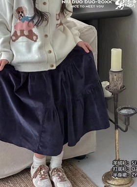 牛哆哆灯芯绒荷叶边女童半身裙儿童秋冬裙子2023新款女大童36818