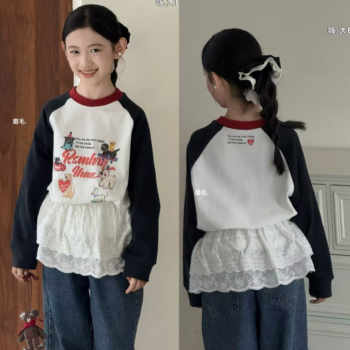 品牌童装儿童卡通插肩袖长袖T恤