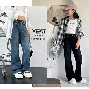 中大童弹力长裤 童装 新款 2024秋装 子3317 阳光爱橦女童牛仔微喇叭裤