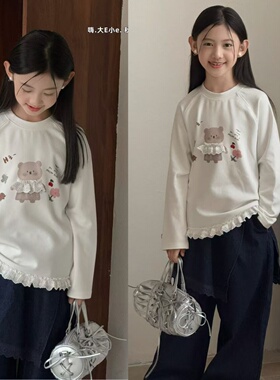嗨大E小e童装2025秋新款女童卡通小熊蕾丝花边长袖T恤打底衫25191