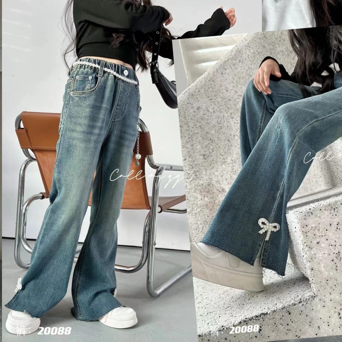 喇叭裤叫我格格女童开叉