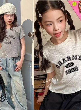 布芮欧童装2025夏新款女童辣妹t中大童休闲字母印花短袖T恤36150