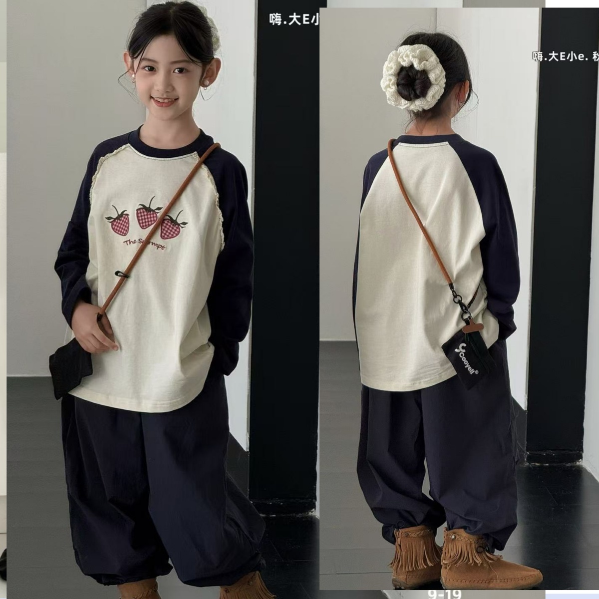 大E小E女童草莓刺绣花边T恤秋装