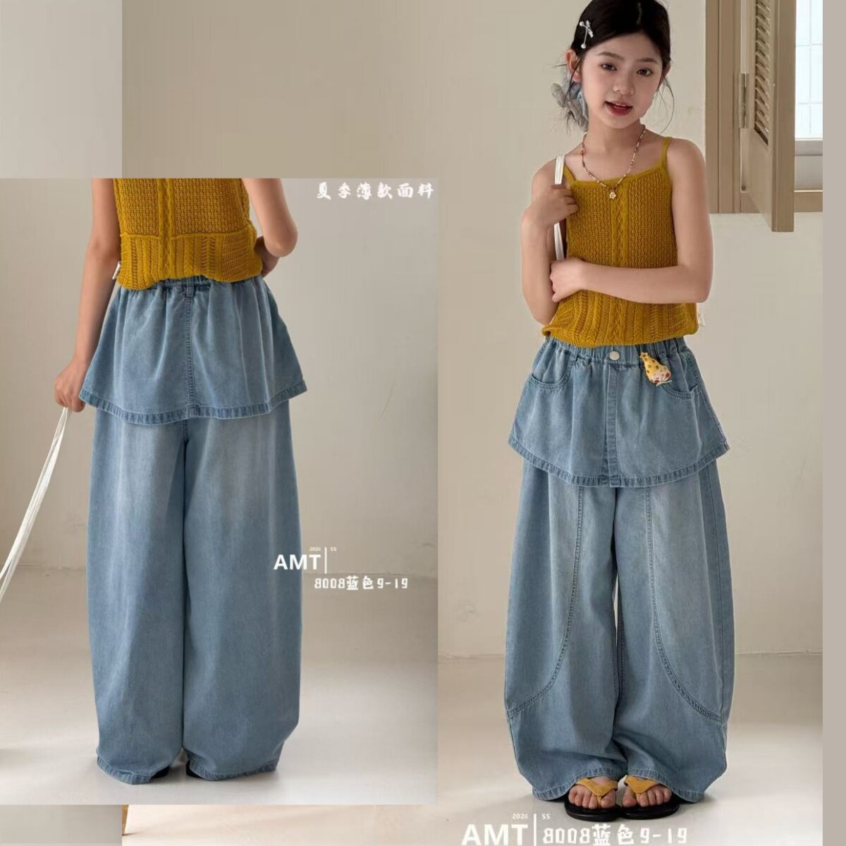 爱木橦女童夏季宽松直筒牛仔裤图片