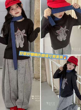 童乐鱼童装2025秋新款儿童洋气小兔子印花休闲百搭长袖T恤95125A