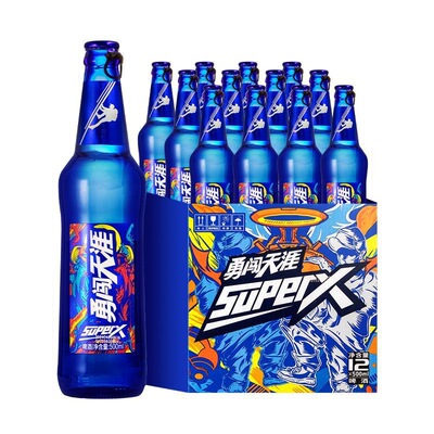 雪花啤酒勇闯天涯superX500ML*12瓶啤酒整箱【超级勇闯蓝瓶】