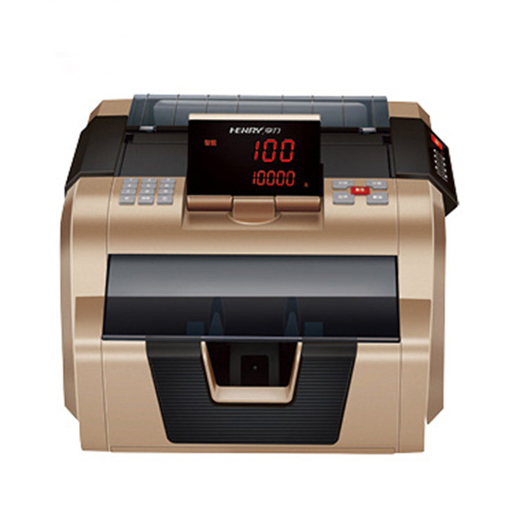 2025年新版人民币亨力885B类点钞机全智能验钞机(5磁头+10对红外)