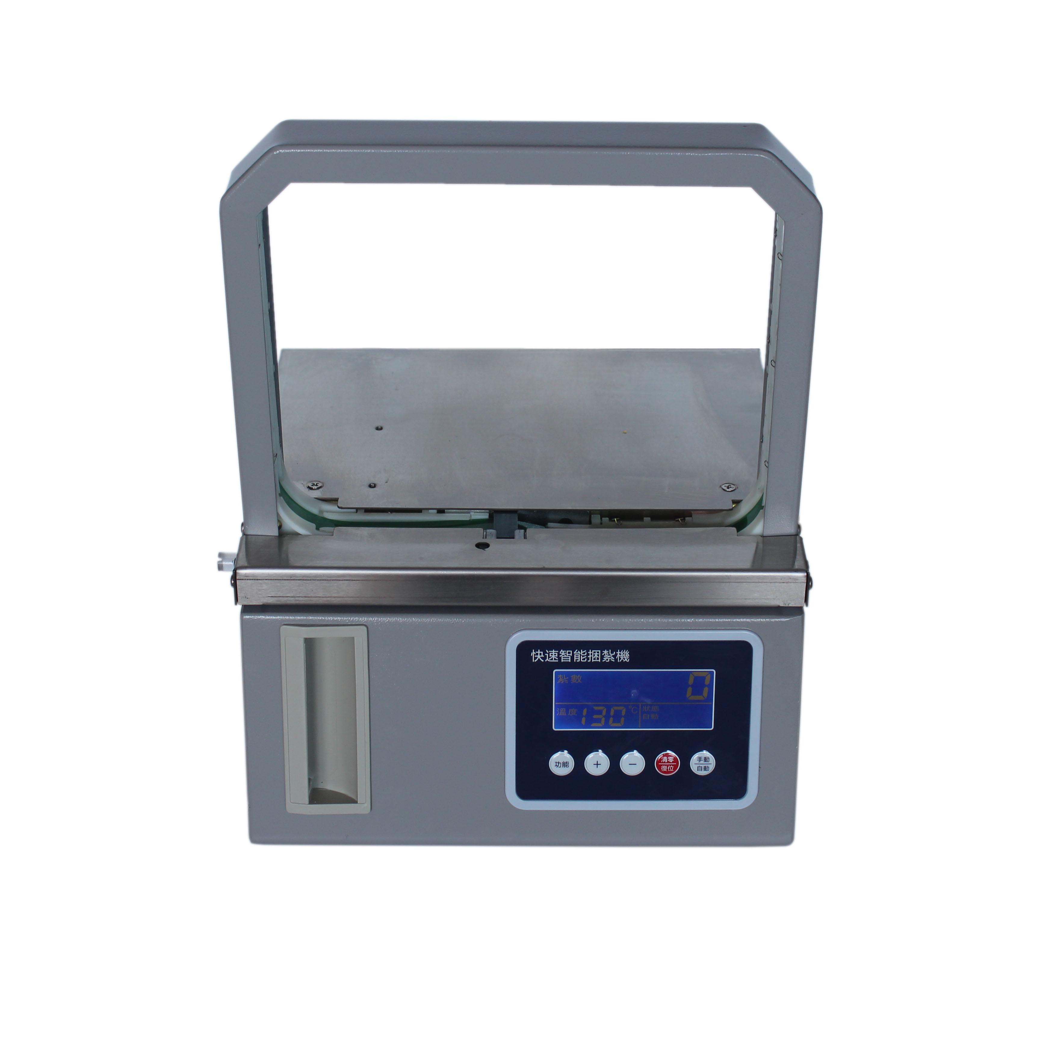 超市蔬菜捆包打捆机opp捆扎机工厂仓库打包机全自动束带机捆菜机