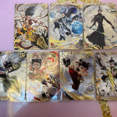 哪吒魔童【带防伪】第二弹全周边收藏新品稀有卡片sp/bp/sc/ur
