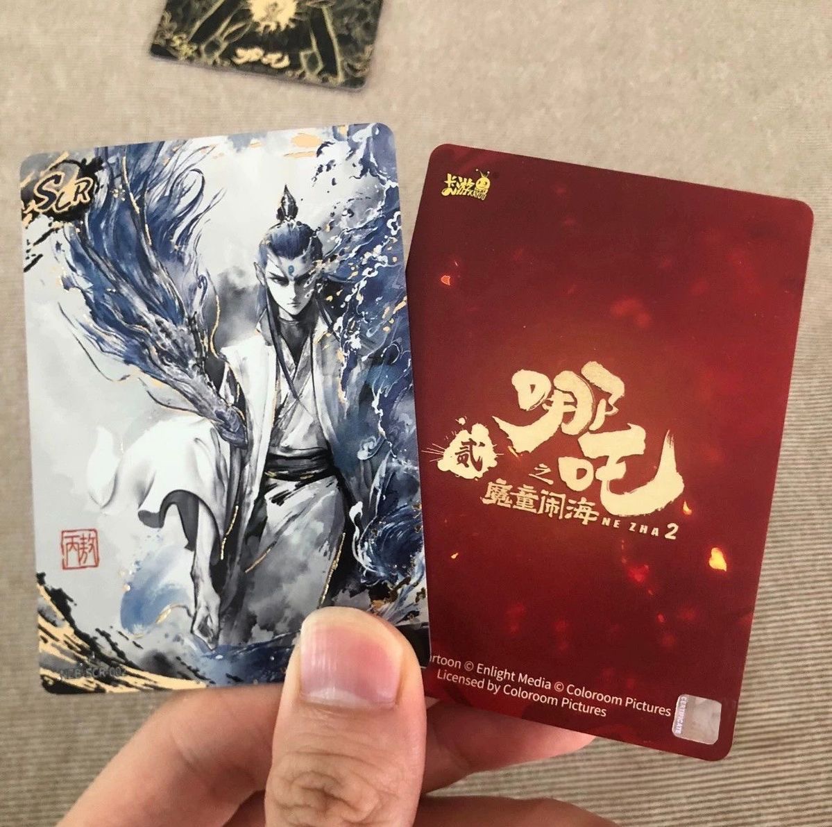 哪吒2之魔童闹海斗天包第二弹SC卡SP卡BP单卡UR卡哪吒卡牌复刻卡