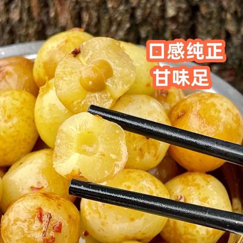 广西特产酸嘢牛甘果油柑油甘果腌制泡酸辣牛柑果农家微辣余甘果