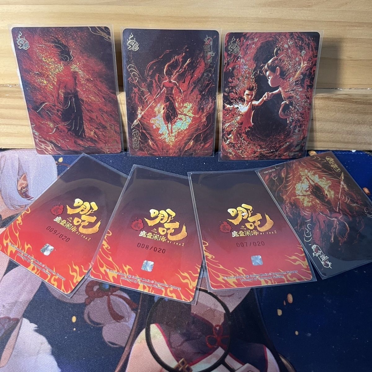 哪吒之魔童闹海2哪吒卡片SP卡SC卡斗天包UR卡收藏卡单卖黑背CR卡