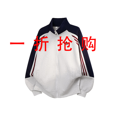 春秋冬加厚开衫卫衣重磅纯棉