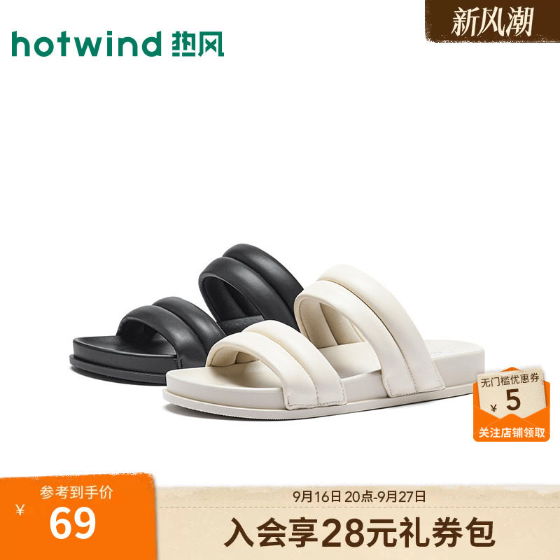 热风2026年夏季新款女时尚一字拖图片