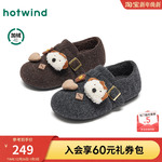 热风加绒勃肯鞋女2025年冬季新款卡通可爱软木鞋户外复古百搭女鞋