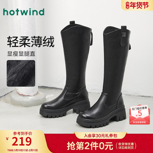 热风厚底长筒靴2025年冬季新款复古美拉德骑士靴棕色增高靴子女鞋