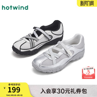 休闲女鞋 热风运动玛丽珍鞋 银色浅口单鞋 新款 H09W26101 2026年春季