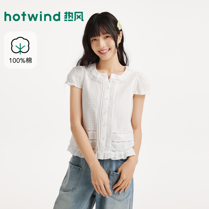 热风2026年夏季新款女士短衬