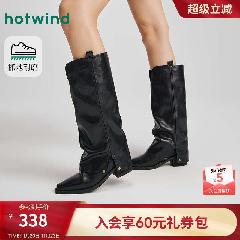 2025年冬季新款女士时尚休闲靴